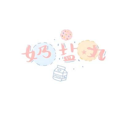 9游梦游江湖手游下载